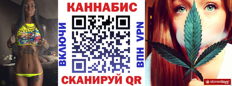 Наркошоп купить ГАШИШ  АМФЕТАМИН  Alpha PVP  Меф мяу мяу  Cocaine  Солигалич