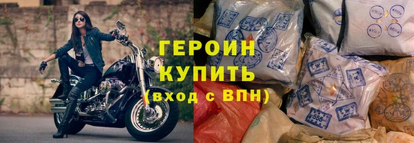 крисы Ростов