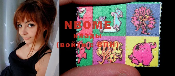 герыч Россошь