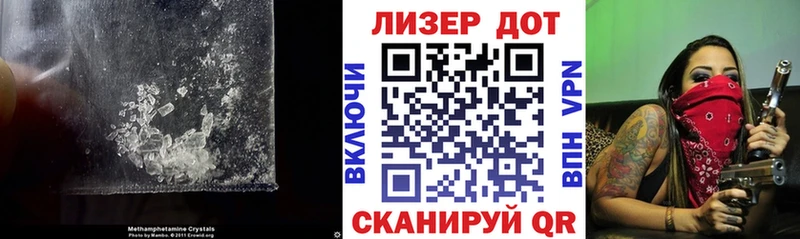 ЛСД экстази кислота  Купить  Солигалич 