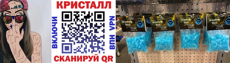 Купить  Солигалич  Метамфетамин Декстрометамфетамин 99.9% 